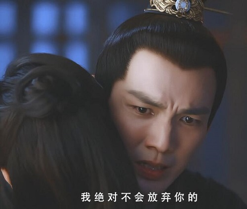 锦心似玉十一娘为什么坐牢