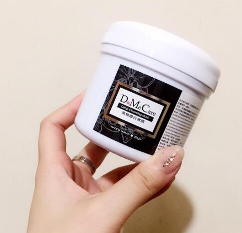 DMC面膜怎么使用方法