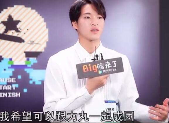 赞多力丸是情侣吗