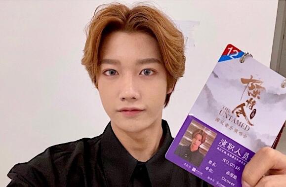 孙滢皓参加过陈情令国风演唱会吗