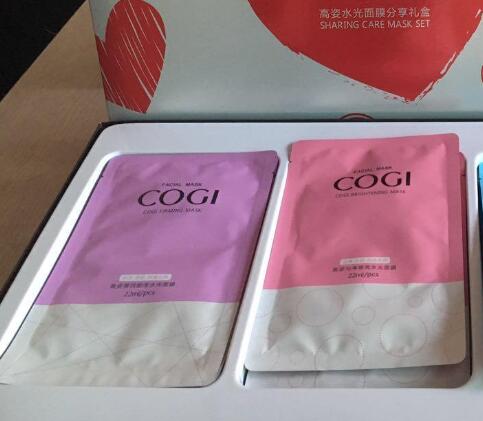 高姿面膜敷完后需要洗脸吗