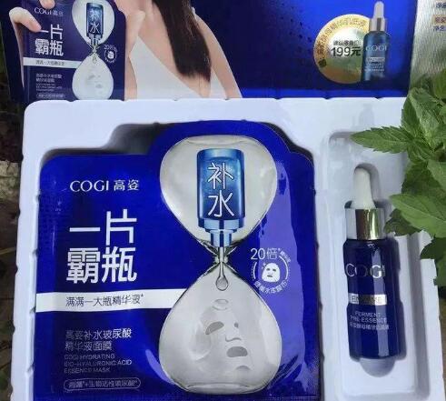 高姿面膜为什么要贴30分钟