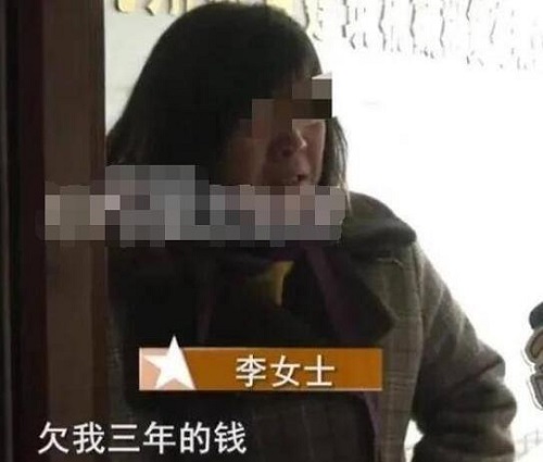 7人讨薪在食堂吃4个菜被收7万元