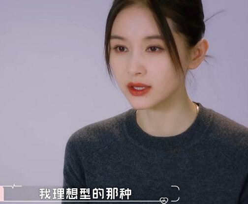 吴永恩哪年出生的是干什么的