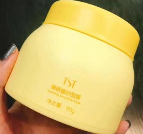 tst睡眠蜜砂面膜功效