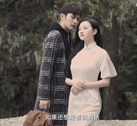 白英为什么杀司藤
