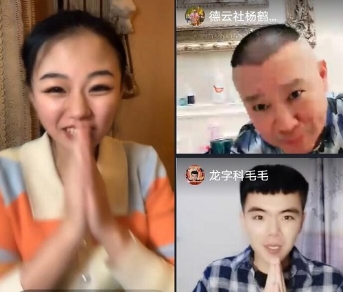 赵芸一个人资料年龄多大了