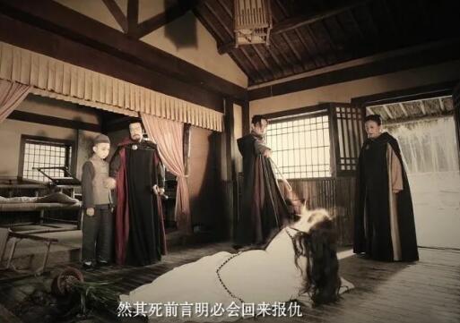 白英为什么要复活司藤
