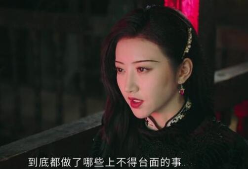 白英为什么要复活司藤