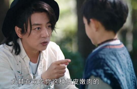 司藤里的白金是好人吗