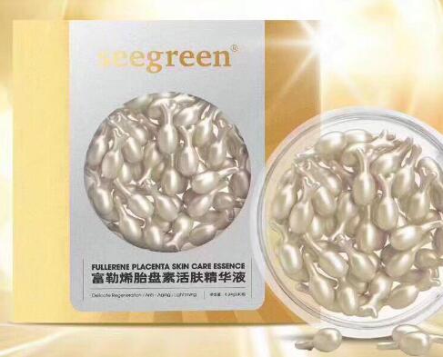 富勒烯羊胎素精华液的功效
