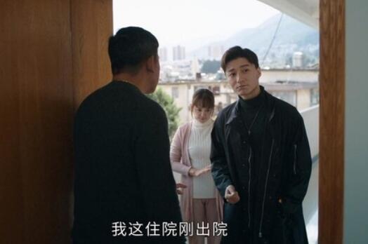 半妖司藤贾桂芝是什么人