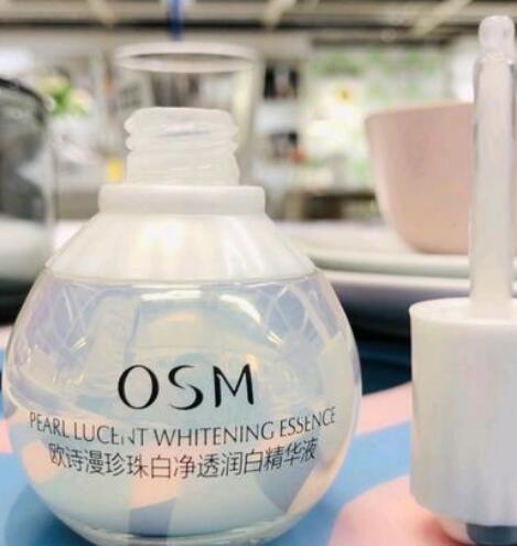 小白灯精华使用方法