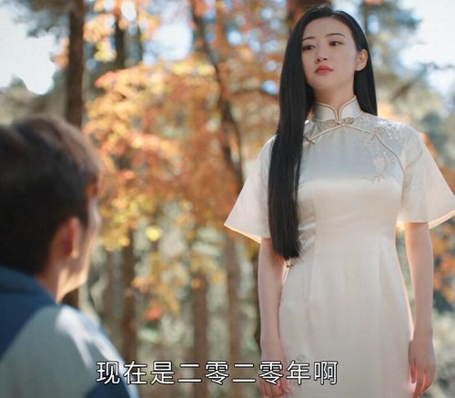 司藤白英的孩子是谁