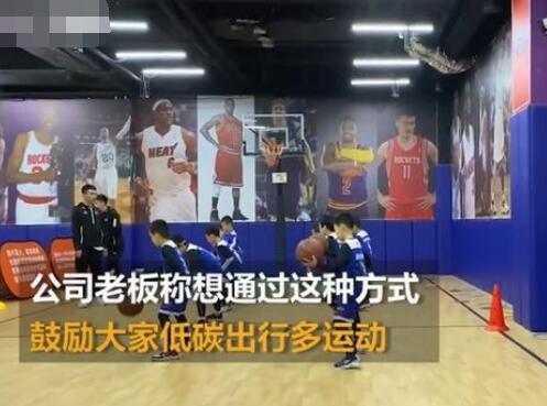 男子因种树换了16天年假