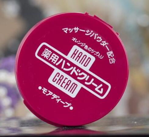 资生堂护手霜生产日期怎么看