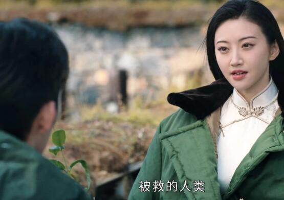司藤要找的人是谁