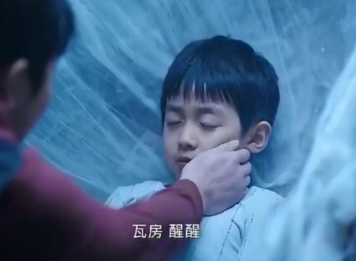 司藤瓦房身世是司藤的孩子吗