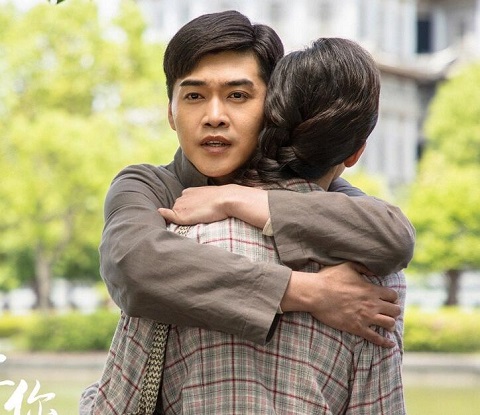 妈妈在等你老五结局是什么