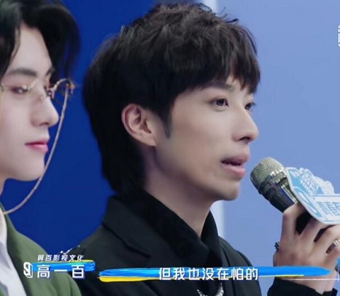 高一百个人资料介绍是哪里人