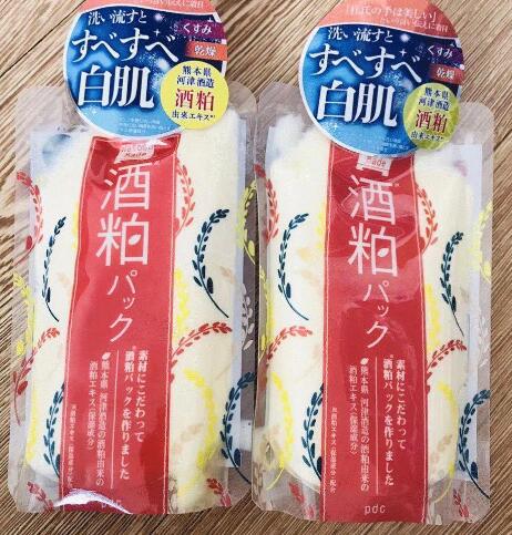 酒粕面膜敷完还需要敷补水面膜吗