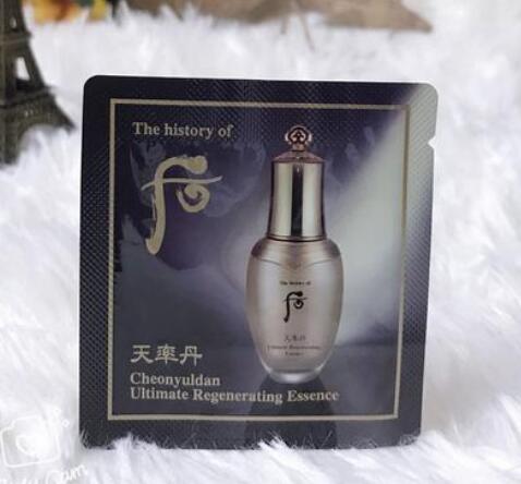 天率丹睡眠面膜功效