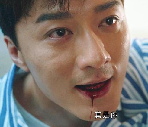 司藤单志刚是丘山吗