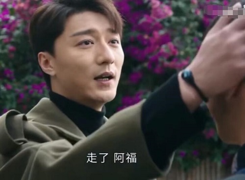 司藤单志刚是丘山吗
