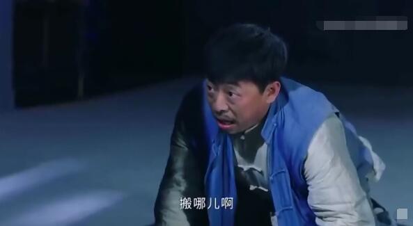 贾三为什么要送司藤去达那