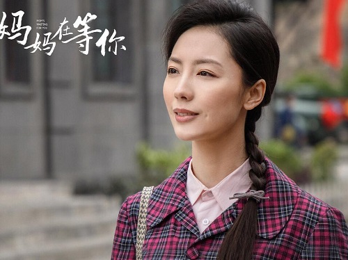 妈妈在等你赵迎彤最后结局