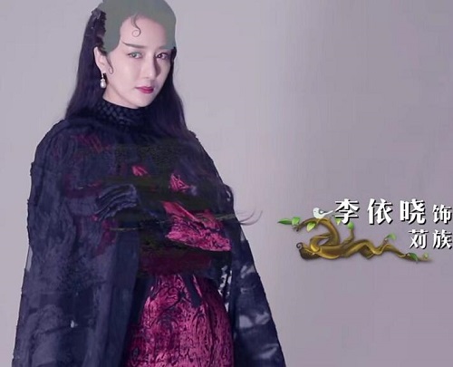 司藤白英附身在谁身上