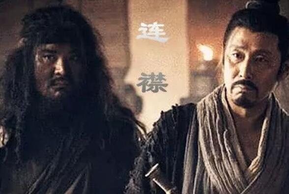 刘邦为什么杀樊哙而不是吕后