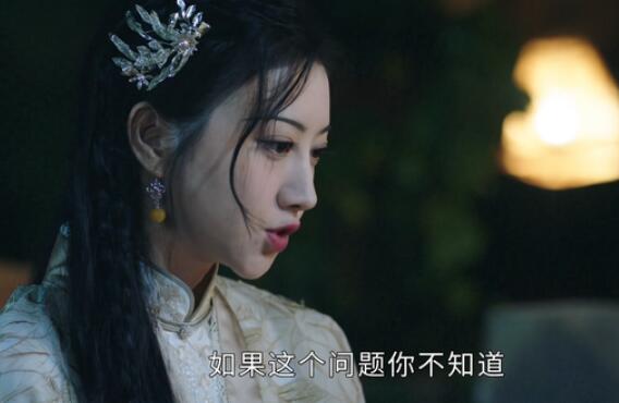 秦放的血为什么能复活司藤