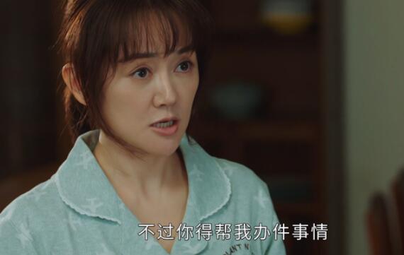 秦放的血为什么能复活司藤