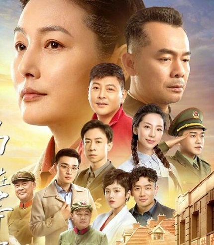 妈妈在等你石竹和周青的结局如何