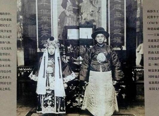 1992年震惊全国的冥婚事件