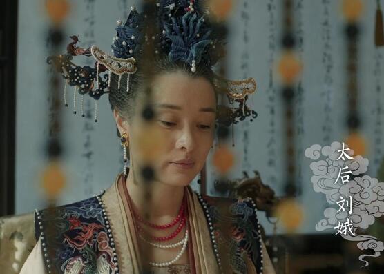 历史上的刘娥结局