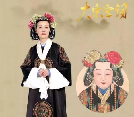 大宋宫词萧太后原型是谁