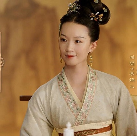 大宋宫词李婉儿历史原型是谁