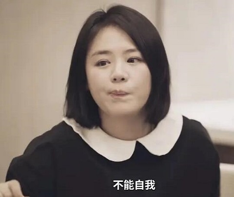 月亮组是什么意思