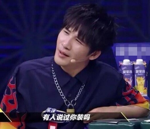 月亮组是什么意思