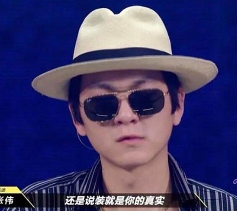 月亮组是什么意思