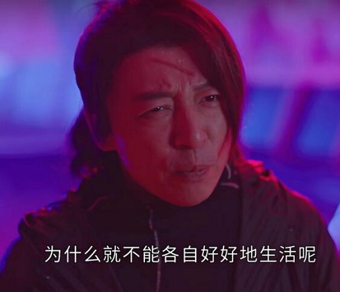 司藤白金和白英什么关系