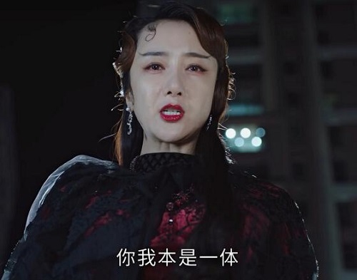 司藤白金和白英什么关系