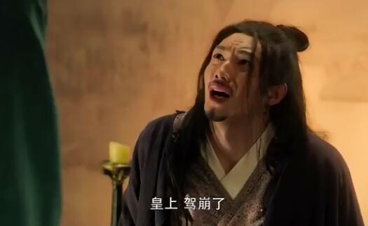 大宋宫词赵元佐与皇后是真的吗