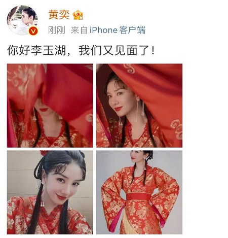王牌对王牌上错花轿嫁对郎哪一期