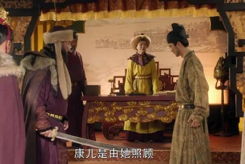 耶律康历史原型是谁