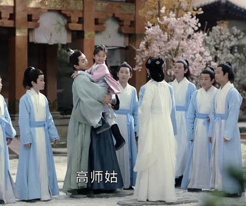山河令成岭的老婆是谁
