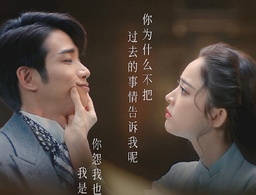 十二谭小说夜明的结局
