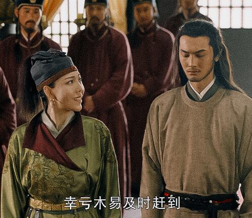 大宋宫词木易扮演者是谁
